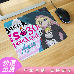 I Have Been Playing Slime for 300 Years and I Have Unknowingly Practiced the Full-Level Mouse Pad Office Game Anti-Slip Mat