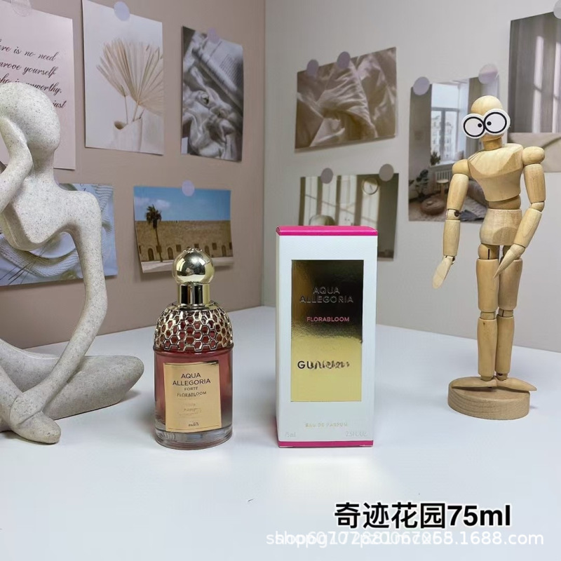 跨境Perfume香水大 东方夜谭 花草水语系列木质花香调经典小黑裙|undefined