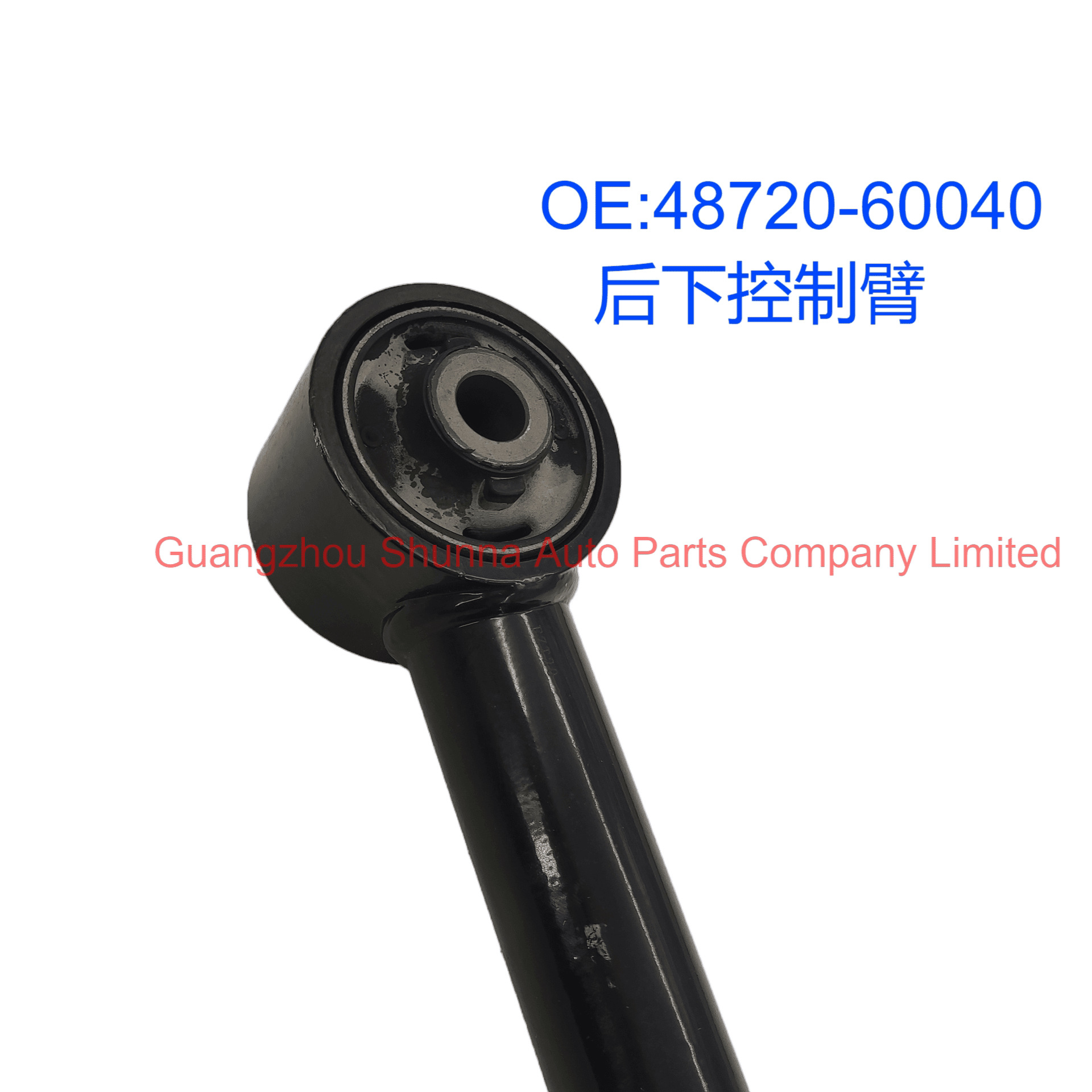 48720-60040 Is Suitable for the Lower Rear Control Arm of the Land Cruiser Uzj100 and Lexus Lx470