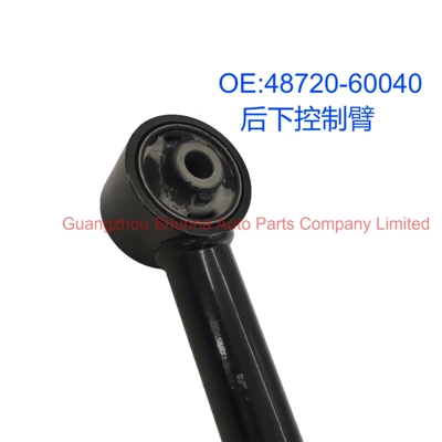 Lexus Lx470, Steering knuckle king pin, ball pin