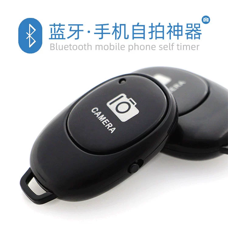 Пульт дистанционного управления, Bluetooth