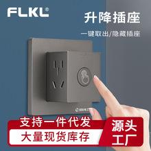 ����ʽ�[�ز��������Ƕʽ��ײ���������10a16a���b�D�Q������