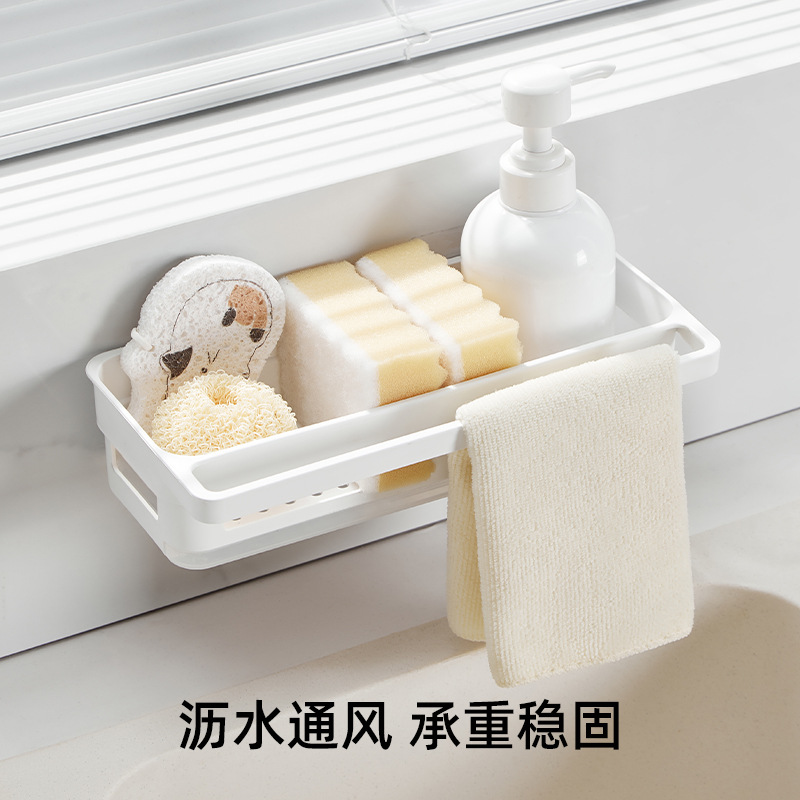 Rack kitchen shelf