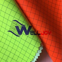 熒光黃300D防靜電格子牛津布阻燃透濕三防服裝用布