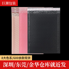 �����ĭ��������ݴ���̖�Ӻ���ճ�����DĤ��ɫ������ĭ���f��