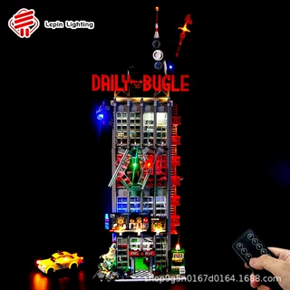 DIY积木灯饰 适用乐高76178蜘蛛侠号角日报大楼积木LED遥控灯光