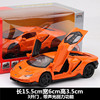 Supercar, alloy car, car model, realistic racing car, transport, jewelry, perfume