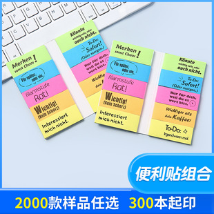 ���Q�羳Ӣ�ı㺞���~�� ��ɫ�ɹ�ʗl��˺�����N��������N����