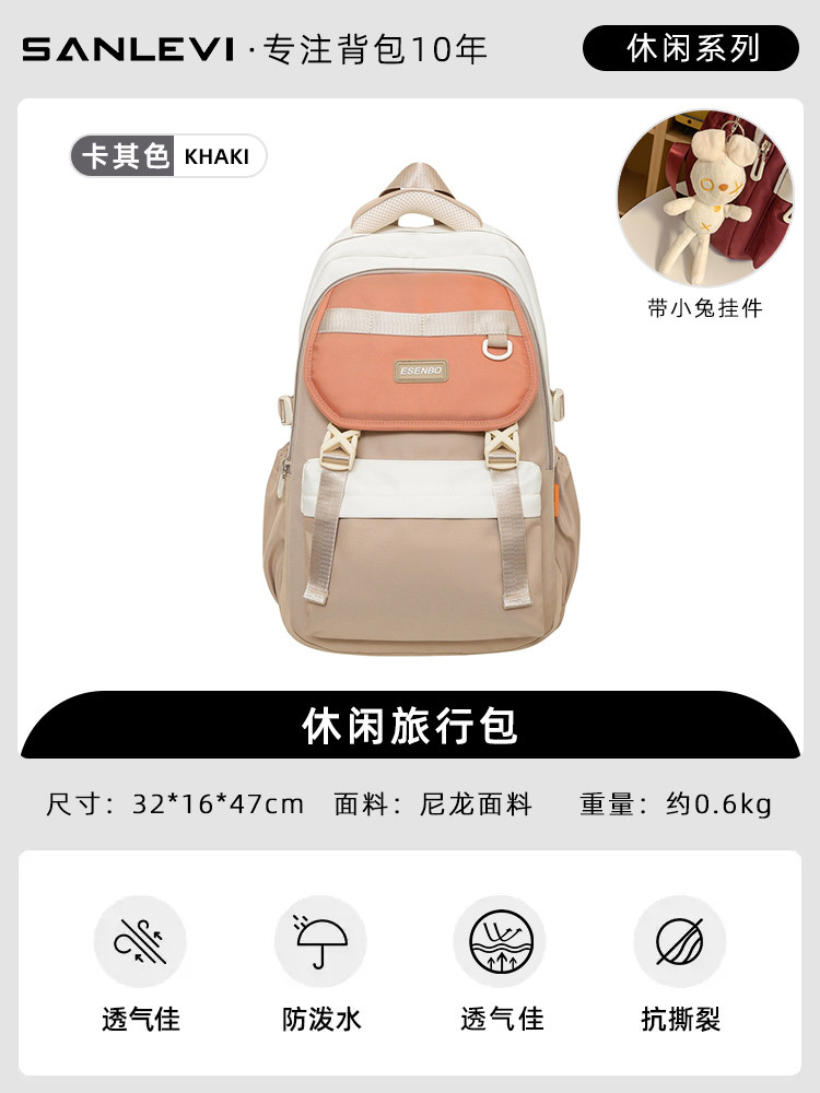 핑크 [XO 흰 토끼 펜던트 포함]