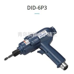 �n�������ӹ����ݽz��DID-6P3����ʽ���͹��I���I��