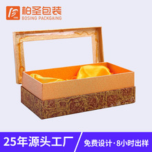 ���󅢶Y�з����˅��U�~¹���`֥���FƤ����͸��ʳƷ���b����ӡˢ