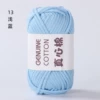 13 light blue