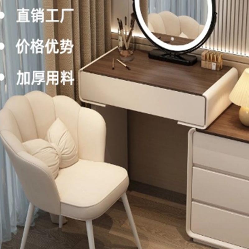 シンプルな白い小さなアパートのドレッシングテーブル寝室モダンなシンプルなライト高級ドレッシングテーブル収納キャビネット付きメイクアップ怠惰なテーブルと椅子|undefined