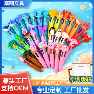 ����羳����ϵ�Ќ�ɫ��ɫ�A��PС�W���Y�ﰴ�����ԹP��ͨ���~�P