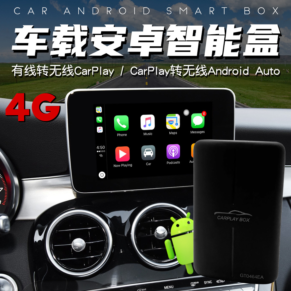 La CAJA original de Android DE LA CAJA de Carplay AI del coche ató con alambre a carplay inalámbrico Android GPS auto