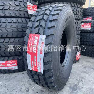 �|�L��ʿEQ2050ԭ�S����݆̥37*12.5r16.5 ȫ�ԽҰ���̥