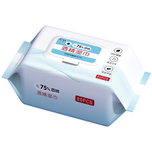 Large pack of 75% alcohol wet wipes, 80 pieces, disposable sanitizing, disinfecting and sterilizing wet wipes wholesale factory