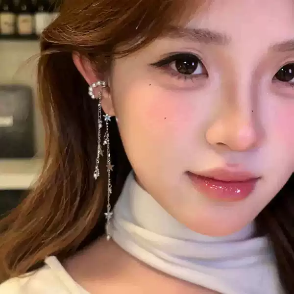 Elegant Pearl Star Tassel Ear Clips for Women Without Pierced Ears, New Trendy High-End Niche Ear Cuffs