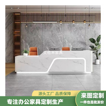 公司烤漆办公前台接待台酒店吧台美容院收银台弧形迎宾台板式商务