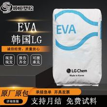 ����LG EVA EA33045  ��ָ45 33VA Ϳ���� ������ ���ۼ� ԭ����