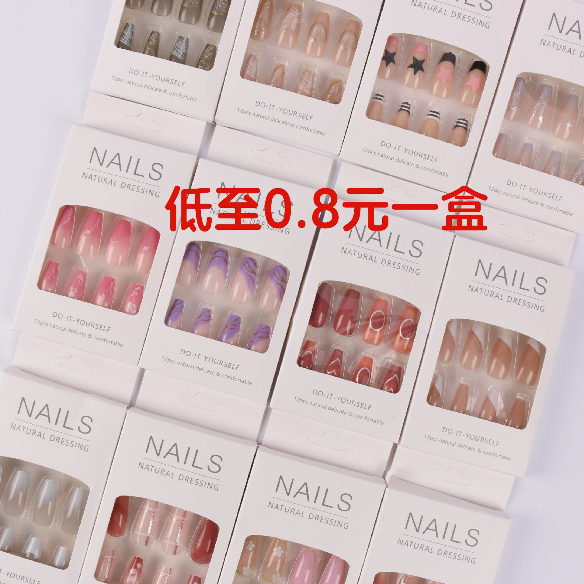 [Fábrica de origen] Uña de desgaste transfronteriza nueva pieza de manicura falsa, productos terminados de pieza de uñas desmontable image 1