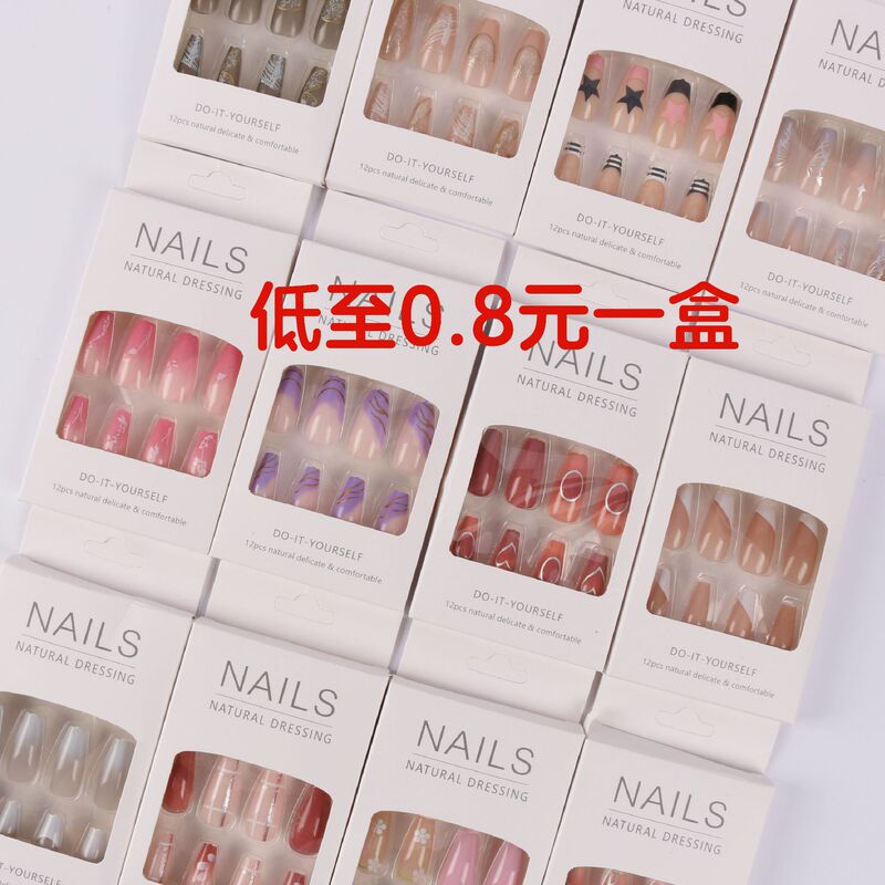 【Source Factory】Wearable Nails Cross-Border New Style False Nails Nail Art Pieces Nail Stickers Finished Removable Nail Pieces 【Source Factory】Wearable Nails Cross-Border New Style False Nails Nail Art Pieces Nail Stickers Finished Removable Nail Pieces