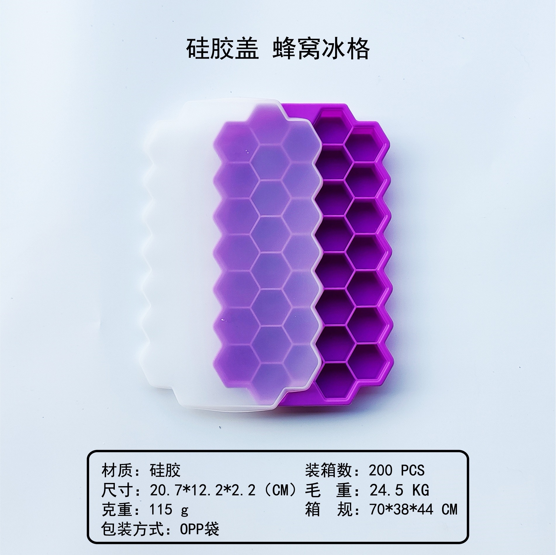 ����ֱ��37��轺���ѱ��� ����ɵ�DIY���α����Ʊ��������ѱ�ģ