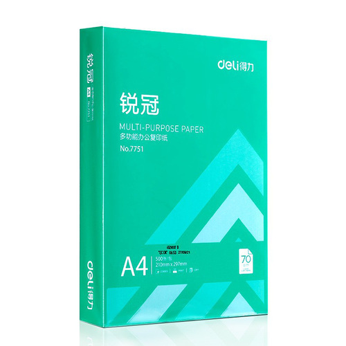 Deli A4 paper printing copy paper 70g white paper 80g single pack a pack of 500 sheets full box 5 packs a box a4 printing paper
