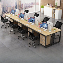 职员办公桌工位桌电脑桌办公桌员工工位桌简约双人办公桌椅组合款