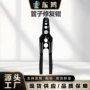 精密修复制造ct-301整圆器