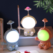 新款宇航员太空人充电小台灯桌面变色卡通氛围灯卧室宿舍床头灯