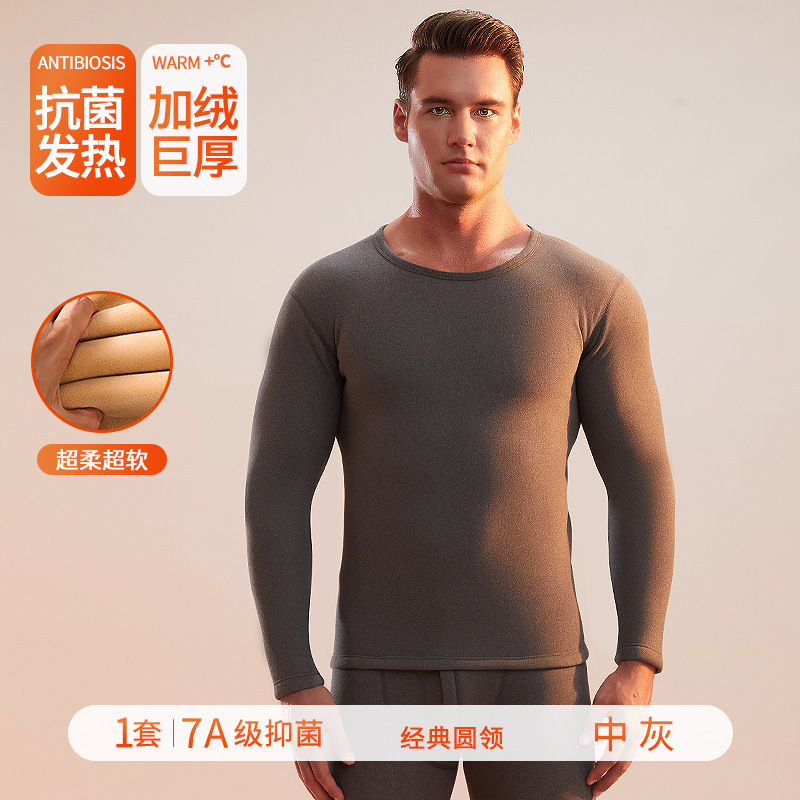 Round neck: medium gray
