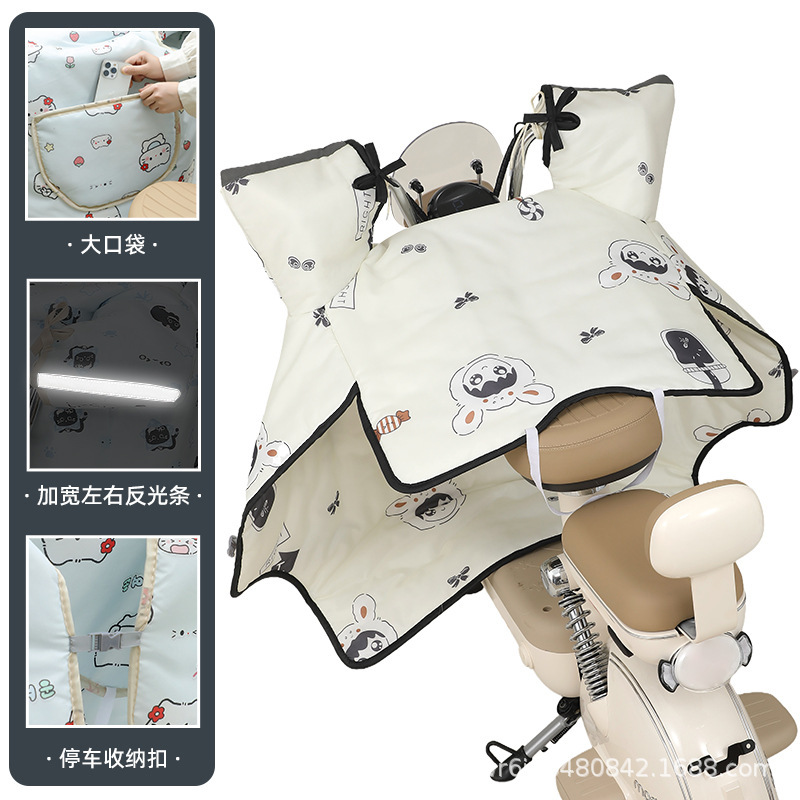 暖希电动车挡风被四季通用防晒罩遮阳罩电瓶车防风防水双面防水|undefined