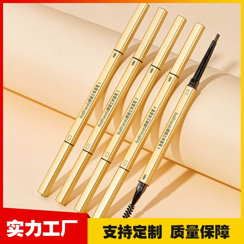 Двусторонний карандаш для бровей Mkyong Prtooy, золотистый, треугольный, стойкий, не выцветает, не размазывается, не образует комочков.