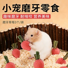 �}���ݮĥ������ʳ�ý�z�ܠI�B��ς}���üZʳƷС������ʳ