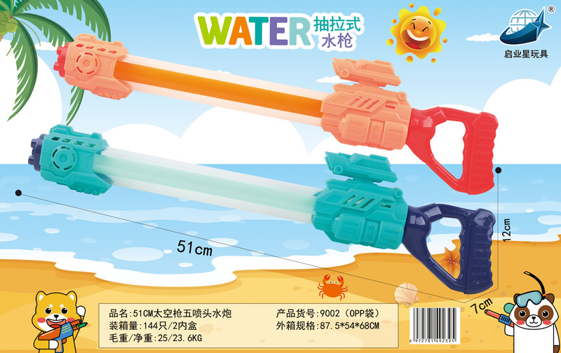 微信图片_20230221192103