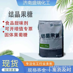 �Y������ �F؛�N��ʳƷ�決 ���w�����ζ��  D-������ʳƷ��