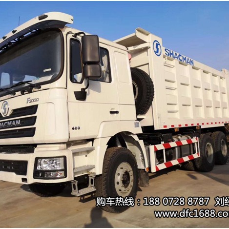 ԽҰ����������ж��ͼƬ���۸� 6����ж����