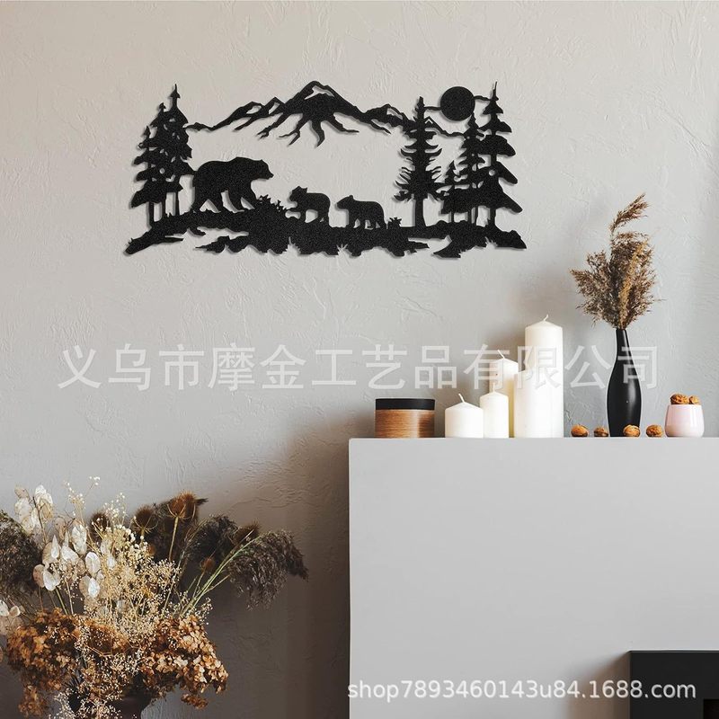 クロスボーダー工芸品鉄中空森林ヒグマ壁装飾絵画リビングルームの装飾装飾品ホームクラフト装飾|undefined