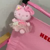 Full 【Pink】kt【Pearl Skirt】