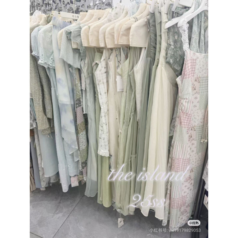 夏四季緑トップスとスカート女性の夏デザイナーブランド割引婦人服ユニークな尾品卸売供給|undefined