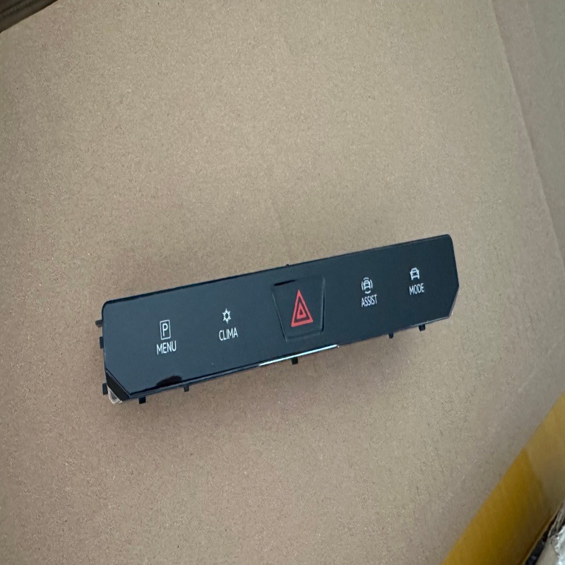 Suitable for Volkswagen Id4 Id6 Id4 X Alarm Light Switch Double Flash Switch 11D925200