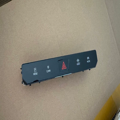 Suitable for Volkswagen Id4 Id6 Id4 X Alarm Light Switch Double Flash Switch 11D925200