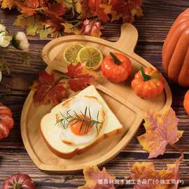 创意感恩节竹制托盘橡果造型芝士熟食奶酪板家居儿童点心面包餐盘