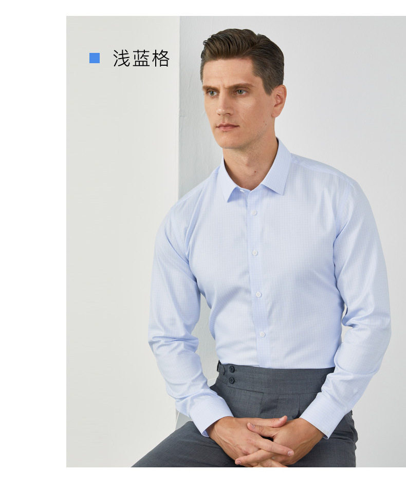 Áo sơ mi nam dài tay cổ lật pha lụa tằm chống nhăn không cần ủi form vừa vặn — Màu xanh nhạt lưới dài tay nam cổ vuông, Màu xanh và trắng ca rô dài tay nam cổ vuông, Màu xanh và trắng ca rô ngắn tay nam cổ vuông, Nền xanh sọc trtrắng dài tay nam cổ vuông chi tiết 25