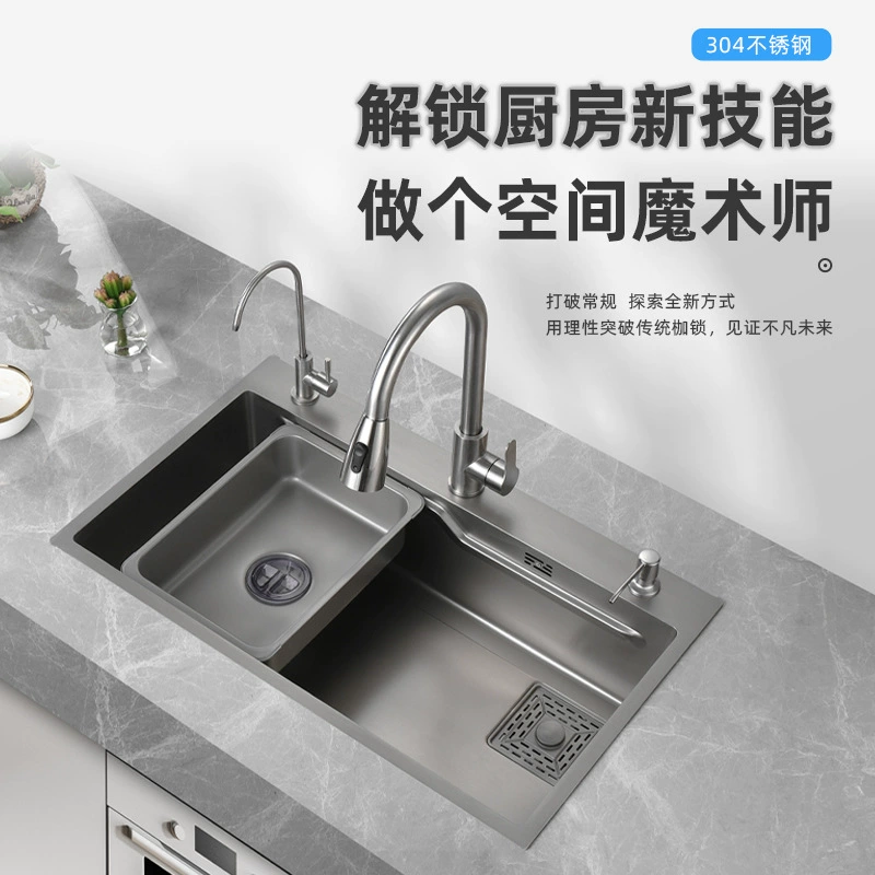 Утолщенный пистолет для раковины из нержавеющей стали 304 серая раковина нано Бытовая многофункциональная раковина с тремя отверстиями большая одинарная раковина