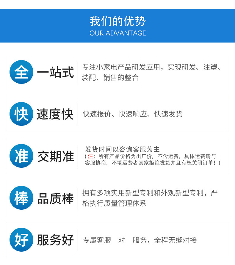 16详情_09