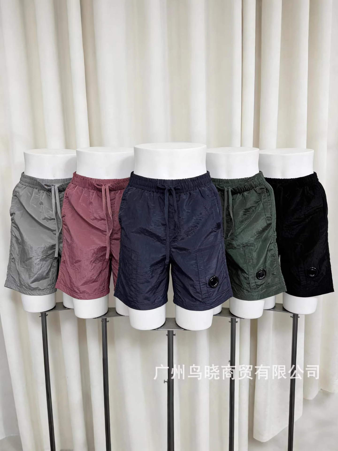 summer metal retroreflective nylon travel shorts for men and women