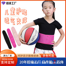 ��ͯ�w���ո���С���o���ӌ����赸������͸��W���\�ӱ��o�o����