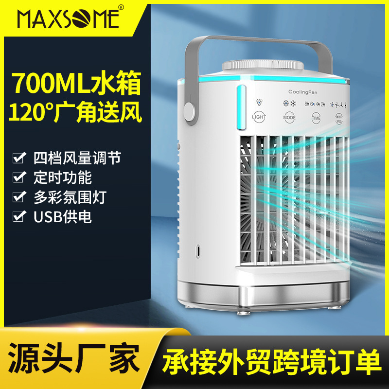 700ml Water Tank Mini Air Conditioning Fan with Water and Ice Single Cooling Home Dormitory Desktop Small Purification Fan Desktop